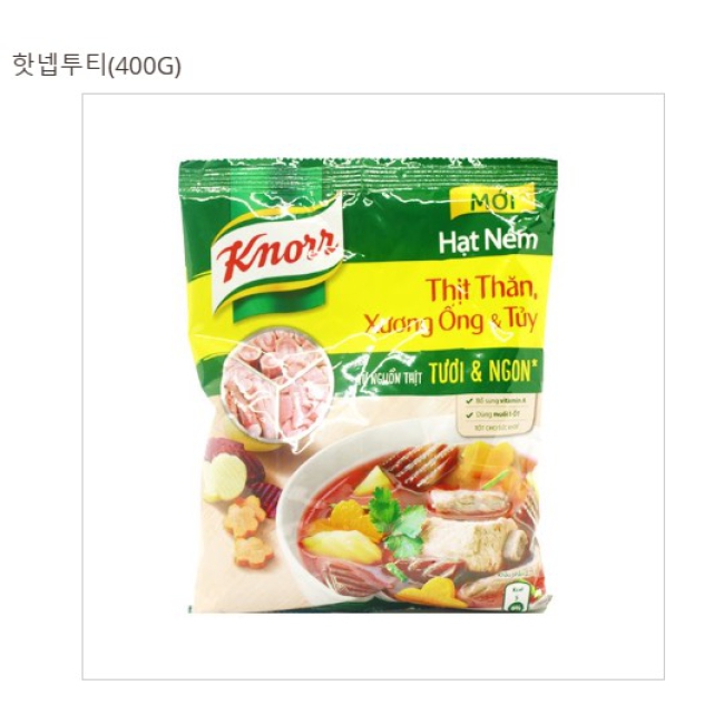 Hạt nêm Knorr 400g